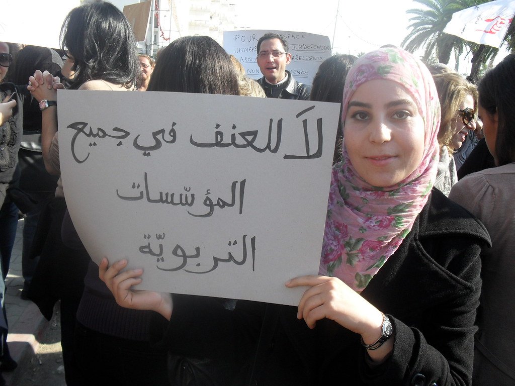 Magharebia — À Tunis, des milliers de manifestants dénoncent la vie chère et réclament des libertés publiques