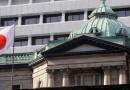 La Banque du Japon dévoile les modalités de cession de son portefeuille d’ETF