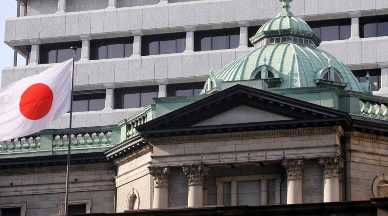 La Banque du Japon dévoile les modalités de cession de son portefeuille d’ETF