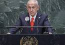Un Etat palestinien serait un "suicide national", lance Benjamin Netanyahu devant l'ONU