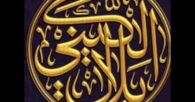 🇨🇵 10 Fondements Essentiels pour Élever les Enfants 👤 Bilal Al-Kini