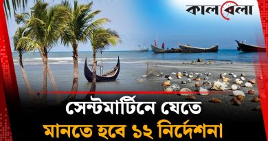 12 règles à suivre pour visiter Saint Martin