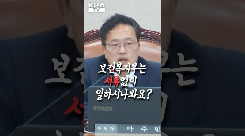 2000 médecins disparus : un mensonge pour le peuple