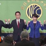 64' : Actu internationale du 21 octobre 2025 - TV5MONDE