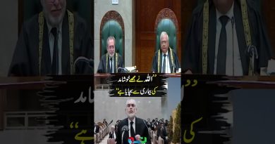 Akram Sheikh : Plaidoiries enflammées sur le 26e amendement