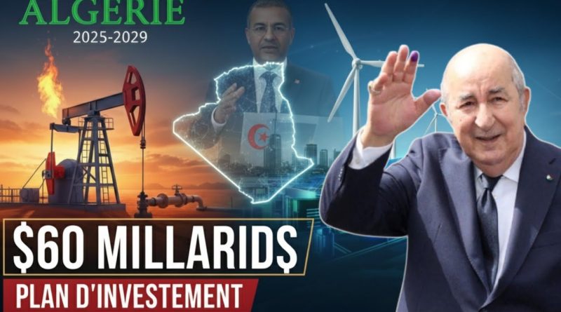 Algérie : 60 milliards $ pour revitaliser le secteur pétrolier !