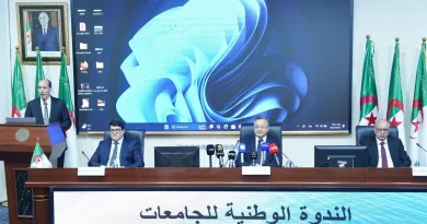 Entrepreneuriat : L'Université d'Alger 3 se dote d'un fonds d'investissement de 120 millions de dinars. - Dzair World