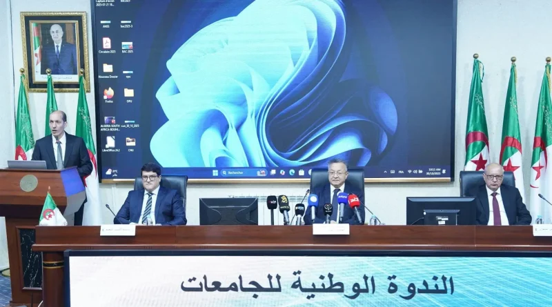 Entrepreneuriat : L'Université d'Alger 3 se dote d'un fonds d'investissement de 120 millions de dinars. - Dzair World