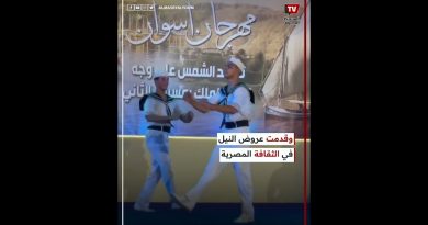 Aswan célèbre l'alignement du soleil avec art et paix