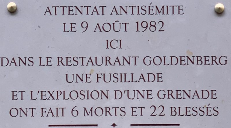 Attentat antisémite de la rue des Rosiers à Paris : suspense sur la tenue ou non d'un procès