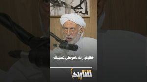 Belkhadem dévoile une altercation entre Mehri et deux membres du Conseil