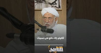 Belkhadem dévoile une altercation entre Mehri et deux membres du Conseil