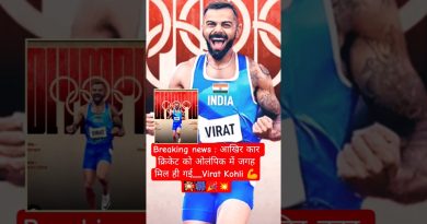 Breaking news । आखिर कार क्रिकेट को ओलंपिक में जगह मिल गई | Virat Kohli 💪🎇🎉💥 #shorts #olympic2028