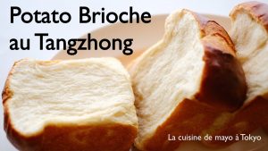 Brioche ultra moelleuse : recette au Tangzhong et purée de pommes