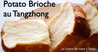 Brioche ultra moelleuse : recette au Tangzhong et purée de pommes