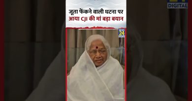 CJI B.R. Gavai : Sa mère réagit à l'incident du chaussure