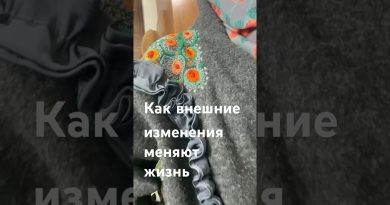 Change de style, transforme ta vie !