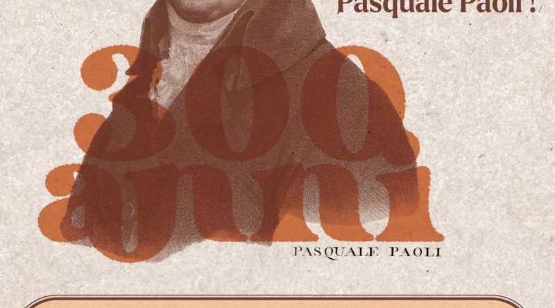 Concours d’écriture : proclamation des résultats - Musanostra