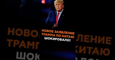 Déclaration choc de Trump sur la Chine : enjeux économiques