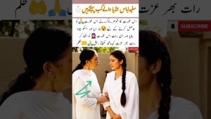 Ensemble blanc : tendance mode à la maison