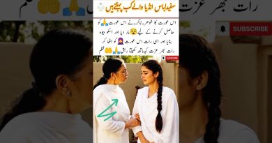 Ensemble blanc : tendance mode à la maison