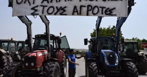 En Grèce, une vaste organisation criminelle derrière les fraudes à la PAC