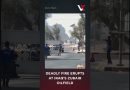 Incendie de pipeline à Zubair : 2 morts, 5 blessés en Irak