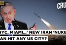 Iran dévoile un ICBM de 11 000 km : Israël en alerte