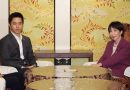 Japon : accord trouvé pour une coalition, Sanae Takaichi devrait devenir Première ministre