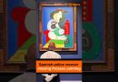 La police espagnole retrouve un tableau de Picasso volé