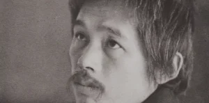 La vie de Takashi Nagai s'expose dans la crypte de Fourvière | Vitamine C autour de Lyon