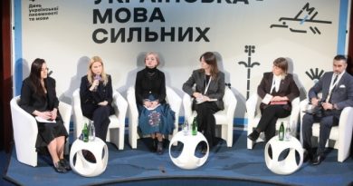 Le forum L’Ukrainien : la langue de la force s’est ouvert à Kyiv