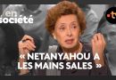 Le peuple juif face à un schisme : l'alerte de deux intellectuels