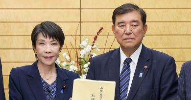 Les actifs japonais réagissent en ordre dispersé à la nomination de Sanae Takaichi