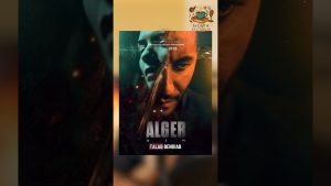 Les sorties cinéma du 7 octobre 2025 #film #cinema #filmtok #onregardequoi #movie