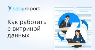 Optimisez le suivi fiscal avec Saby : Guide pratique