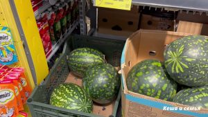Prix des aliments aujourd'hui chez DIXY à Yaroslavl