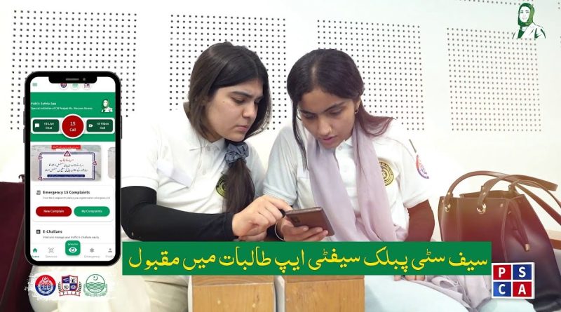 Public Safety App — A Trusted Digital Shield for Female Students