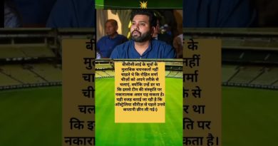 Rohit Sharma accusé de diviser l'équipe : la vérité révélée