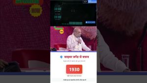 Shri Amit Shah’s Urgent Cyber Alert: 1930 Helpline Could Save Your Life! #amitshah #latestnews