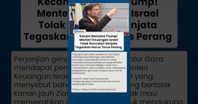 Smotrich rejette l'accord Gaza-Palestine, un échec diplomatique