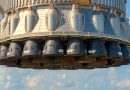 spacex Starship