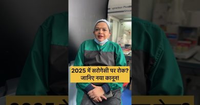 Surrogacy Laws Explained: What’s Legal and What’s Not in 2025 #surrogacyjourney