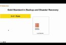 Take Command of Your Data Protection with Alibaba Cloud BDRC