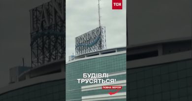Terrible tremblement de terre aux Philippines : des vies perdues ! Terrible tremblement de terre aux Philippines : des victimes !