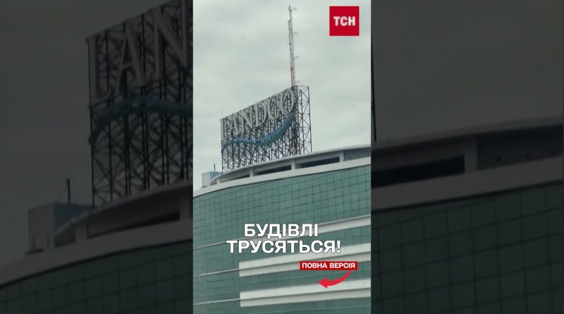 Terrible tremblement de terre aux Philippines : des victimes !