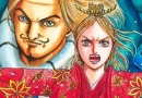 Top Volumes Mangas (Oricon) : semaine du 13 au 19 octobre 2025