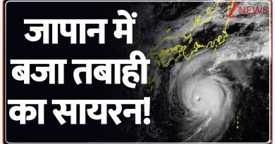 Typhon Halong : Japon en alerte face à la tempête dévastatrice