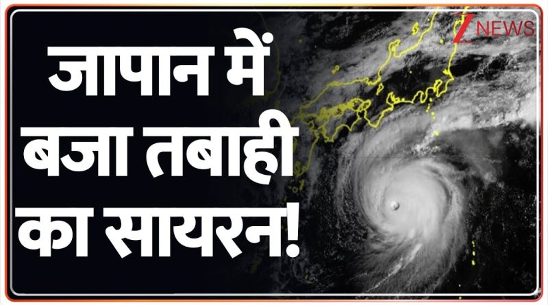 Typhon Halong : Japon en alerte face à la tempête dévastatrice