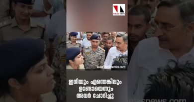 Un policier musulman réagit au cri 'Jai Shri Ram'